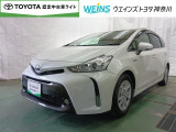 【全国販売しています】(一部地域除く) 商談、納車ご来店可能な方にお願いしております  【転売目的はご遠慮ください】 ☆無料TEL『0078-6003-558176』
