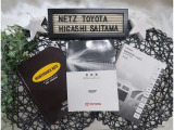 【メンテナンスノート】取り扱い説明書・メンテナンスノートもしっかり御座いますので、今までの整備歴や出所もわかります!やっぱりメンテナンスノートがあったほうがより安心ですね!