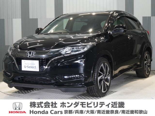 ヴェゼル 1.5 RS ホンダセンシング
