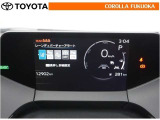 メンテナンスパックへのご加入で購入後のアフターケアも安心!定期的な点検で安全・快適なドライブを楽しんでください!