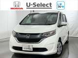 弊社はホンダの認定中古車ディーラーとして、お客様に安全・安心・快適なカーライフを提供することをお約束します。