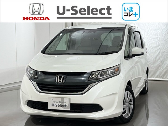 フリード 1.5 G ホンダセンシング 