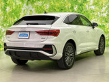 Q3スポーツバック 35 TDI クワトロ Sライン ディーゼル 4WD 