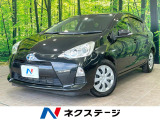 純正ナビ ETC Bluetooth ドラレコ スマートキー