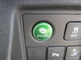 ECONボタンで低燃費モードに☆☆☆ECONスイッチを上手に使ってエコドライブ♪♪環境にもお財布にも優しい装備です☆☆☆