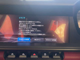 6回払いから60回払いまでの半年刻みの長期回数がご利用いただけます。頭金、ボーナス払い、残価設定など、どうぞお気軽にご相談ください。専任スタッフが丁寧にご案内いたします。