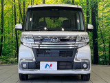 弊社では、全車『修復歴なし』のお車のみ取り扱っております。専任バイヤーによる厳選した仕入れの後、入庫後の車両チェックを行い、ネクステージが認定した高品質な中古車をご提供しております。