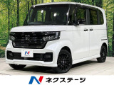 4WD 両側電動ドア 純正メモリーナビ バックカメラ ホンダセンシング