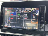 ☆ 【地デジTV】 どうせ見るならやはりフルセグですね!待ってる時も綺麗な画像で楽しんでください ☆
