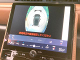 【パノラミックビューモニター】専用のカメラにより、上から見下ろしたような視点で360度クルマの周囲を確認することができます☆死角部分も確認しやすく、狭い場所での切り返しや駐車もスムーズに行えます。