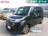 ブラックマイカメタリックのルーミーカスタム入荷しました。