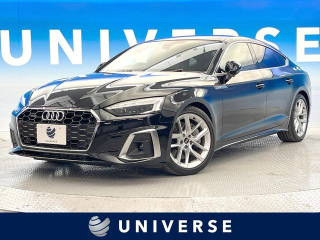 A5スポーツバック 45 TFSI クワトロ Sライン 4WD