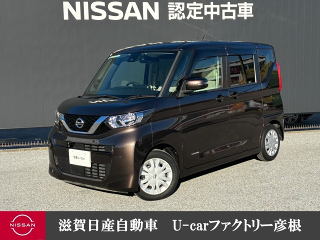 デイズルークス X 