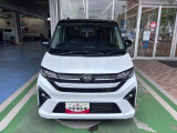 販売はトラブル防止のためご来店にて現車確認をしていただけるお客様に限らせていただきます。