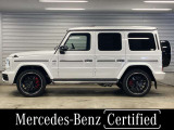 Gクラス AMG G63 4WD 