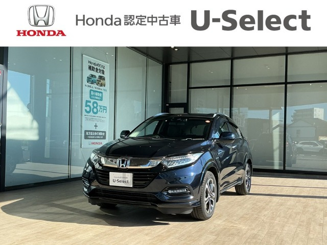 ヴェゼル 1.5 ハイブリッド Z ホンダセンシング 