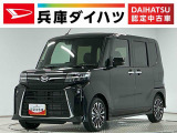 走行無制限1年保証 ETC アダプティブクルーズコントロール 両側電動スライドドア 前後コーナーセンサー 前席シートヒーター オートハイビーム LEDヘッドライト 15インチ純正アルミホイール