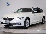 【BMWの伝統】BMWのお車は、&ldquo;駆け抜ける歓び&rdquo;を意識し、走行の安定性とコーナリングの良さを追求し、思い通りにハンドルの操作可能です。