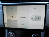 最新のインフォテイメントシステムの【Pivi Pro】はスマホのような直感的な操作性が特徴。ナビはもちろん、AppleCarplayやAndroidAutoも搭載しており対応アプリの操作も可能です。
