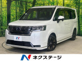 両側電動スライド 9型ホンダコネクトディスプレイ 後席モニター
