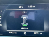 前後のソナーで障害物を検知して踏み間違い防止します
