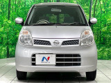 弊社では、全車『修復歴なし』のお車のみ取り扱っております。専任バイヤーによる厳選した仕入れの後、入庫後の車両チェックを行い、ネクステージが認定した高品質な中古車をご提供しております。