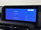 ◆北海道、東北、関東、中部、関西、中国、四国、九州、沖縄、全国各地どこからでも対応可能です!!お気軽にガリバーにお気軽にご相談ください!!