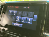 ラジオやBluetooth、USBなど、選べる音源が画面上に並びます。聴きたい音楽や利用する機器に合わせて選択でき、車内での時間を自分好みに楽しめます。