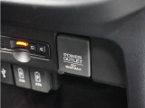 ◆オートライト◆ヘッドライトは、オートライト付き!トンネルでも操作が不要で安全に運転できます