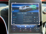 走行速度と車間距離が近づくと警告音とディスプレイ内に車間距離警告を表示し、さらに接近した場合は緊急ブレーキが介入し追突の軽減のサポートを行います。