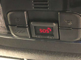 SOSボタンです。自動車の運転中、事故や急病時などの緊急事態が発生したときに、ヘルプネットを通じて外部に救助を手配するためのボタンです。