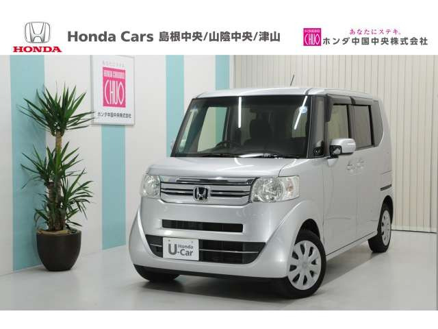 N-BOX G Lパッケージ