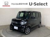 ☆ようこそ☆ この度はホンダモビリティ中四国の在庫車両をご覧いただきましてありがとうございます。