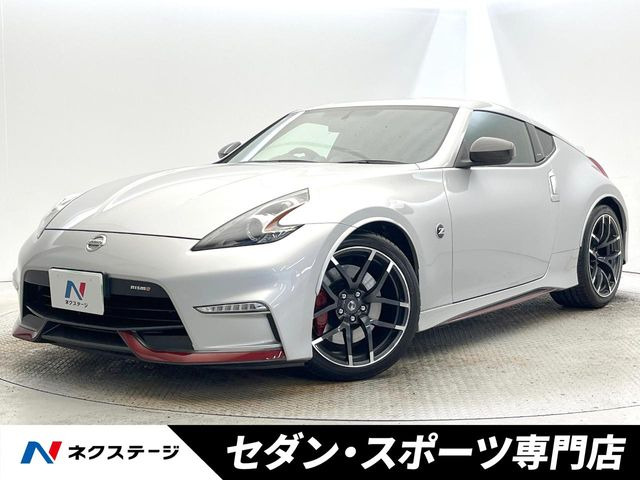 フェアレディZ ニスモ