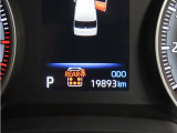 写真撮影時の走行距離です。