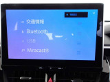 Bluetooth接続機能・スマートフォンなどからお気に入りの音楽を飛ばしてワイヤレス再生したり、ハンズフリー通話ができます。