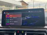 人気のアンビエントライト!