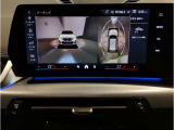 業界屈指の車両検査専門会社「AIS」による「安心・安全」のお車選びが出来るように公平な第三者機関として厳正な「車両検査」を行っております。   ★15年連続BMW販売台数全国TOPの信頼と実績!★