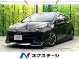 禁煙車 モデリスタエアロ 純正9型ナビ バックカメラ セーフティセンス