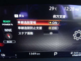 【LDW・LDP】車線逸脱警報装置:運転者が意図せず走行車線から逸脱しそうなとき、警報によって注意を促します。