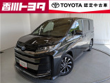 【四国四県・岡山】への販売に限らせて頂きます。