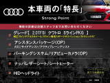 A5スポーツバック 2.0 TFSI クワトロ Sラインパッケージ 4WD 