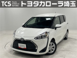 当社ではご来店いただき実車確認をお願いしております!記載の装備と現車の装備に相違がある場合は、現状を優先します!