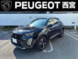 スタイリッシュなデザインは全モデル共通です
