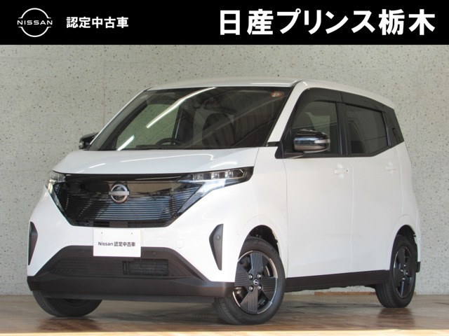 サクラ X