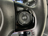 【クルーズコントロール】アクセルペダルを踏まずに一定の車速で走行できますので、高速道路など加減速の少ない道で便利です♪長距離ドライブの疲れを軽減してくれる、嬉しい装備ですよね♪