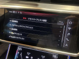 ◆全国納車可能です。納車方法及び費用につきましては、お気軽にコーディネーターまでご相談ください。遠方のご納車の際も我々がしっかりサポートさせて頂きます。お気軽にスタッフまでご相談下さい。