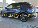 メンテナンスもお任せください