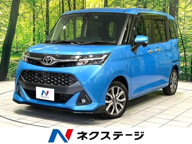 タンク 1.0 カスタム G-T 