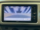 バックカメラ付きで後方の確認も安心です!スムーズな駐車・車庫入れをサポートいたします!